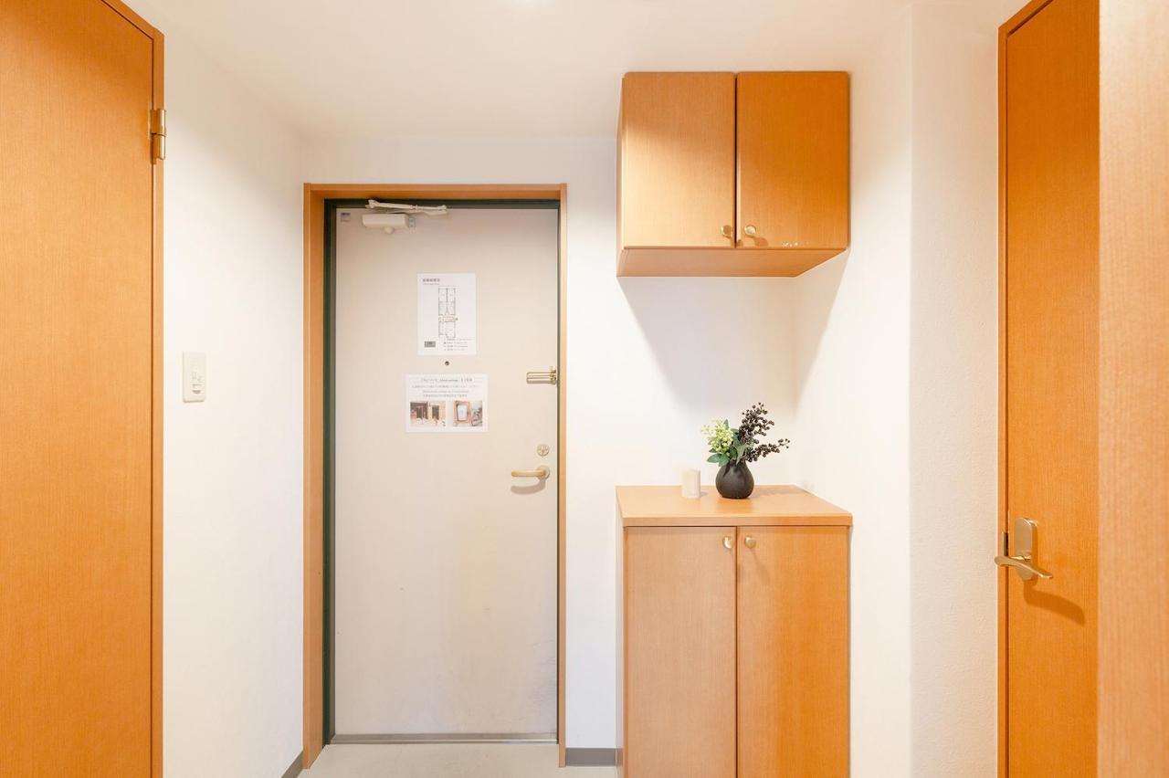 Aparthotel Viale Jurakumawari Kioto Habitación foto