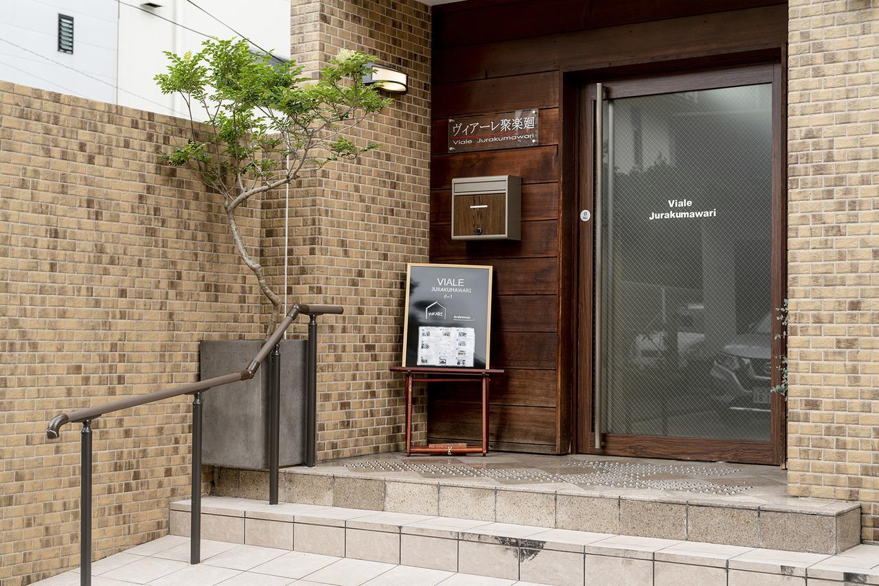 Aparthotel Viale Jurakumawari Kioto Exterior foto